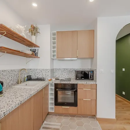 Walk Retreat Apartamento